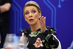 Захарова обвинила Швейцарию в упущенной возможности доказать свой нейтралитет: Политика: Мир: Lenta.ru0