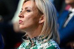 Захарова обвинила США в двуличии: Политика: Россия: Lenta.ru0