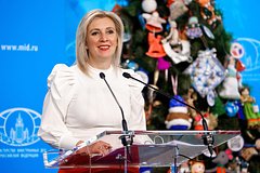 Захарова порадовалась дню без политических новостей: Политика: Мир: Lenta.ru0
