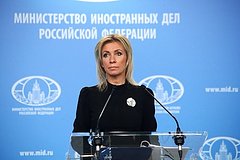 Захарова прокомментировала атаку на российское генконсульство в Нью-Йорке: Политика: Мир: Lenta.ru0