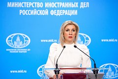 Захарова прокомментировала переименование улицы Высоцкого в украинском городе: Политика: Мир: Lenta.ru0