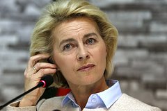 Захарова прокомментировала слова фон дер Ляйен о торговой войне США и ЕС: Политика: Мир: Lenta.ru0