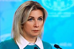 Захарова уличила ООН в сокрытии сексуального рабства беженок из Украины в Европе: Политика: Мир: Lenta.ru0