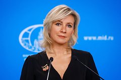Захарова высмеяла оговорку Байдена: Политика: Россия: Lenta.ru0