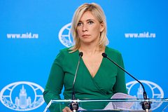 Захарова высмеяла заявление о пропаже второй упавшей на территории Польши ракеты: Политика: Мир: Lenta.ru0