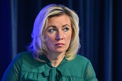 Захарова заявила о критическом числе российских дипломатов в некоторых странах: Политика: Россия: Lenta.ru0