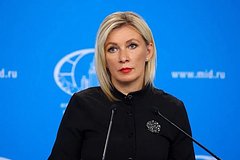 Захарова заявила о навязывании Западом антироссийских настроений в Армении: Политика: Россия: Lenta.ru0