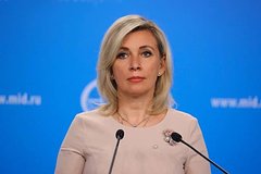 Захарова заявила о признании украинского министра в терроризме: Украина: Бывший СССР: Lenta.ru0