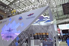 Замглавы управления цифровизации Росавиации отправили в СИЗО: Следствие и суд: Силовые структуры: Lenta.ru0
