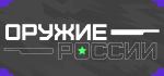 Зеленский предложил России обмен пленными по схеме «всех на всех»: Украина: Бывший СССР: Lenta.ru3