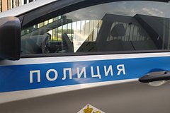 Женщина расчленила мужа и спрятала части тела в разных районах города: Происшествия: Из жизни: Lenta.ru0