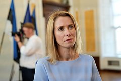 Жителей Эстонии призвали готовиться к проблемам с электроснабжением: Экономика: Lenta.ru0