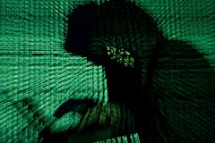 «Злые русские хакеры» опубликовали данные украинских «кибервойск»: Интернет: Интернет и СМИ: Lenta.ru0